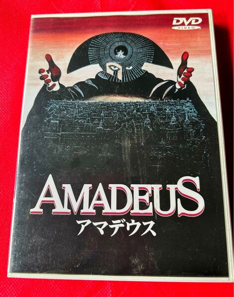 DVD アマデウス