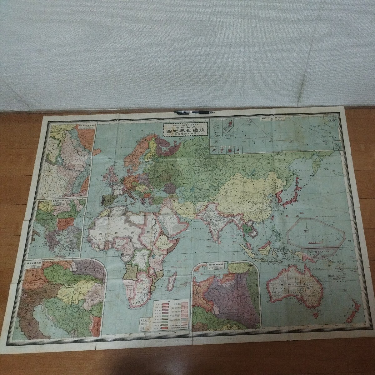 2025年最新】Yahoo!オークション -世界地図 戦前の中古品・新品