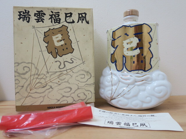 Yahoo!オークション -「瑞雲」(飲料) の落札相場・落札価格 Yahoo!オークション -「瑞雲」(飲料) の落札相場・落札価格