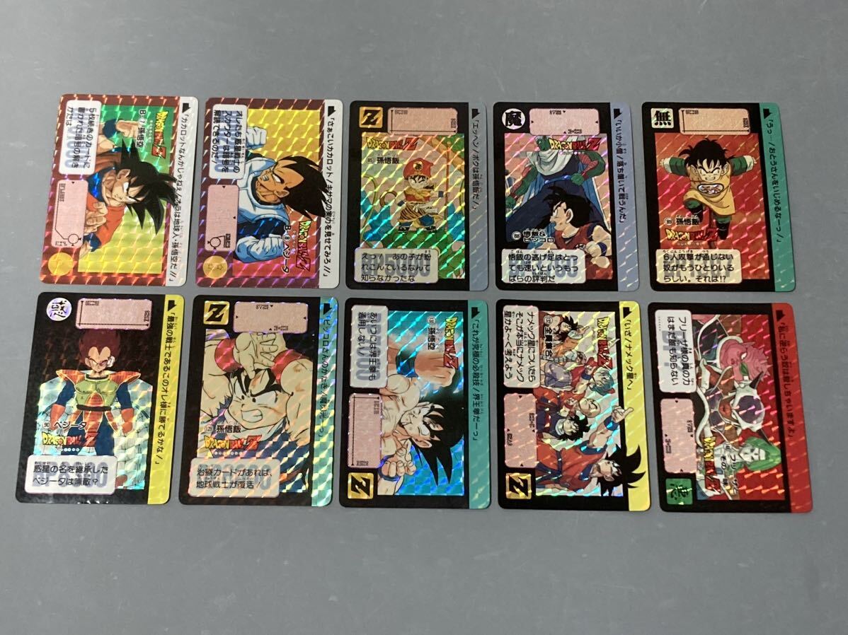 Yahoo!オークション -「ドラゴンボールカードダス本弾リメイク91」(ドラゴンボールカードダス) (ドラゴンボール)の落札相場・落札価格
