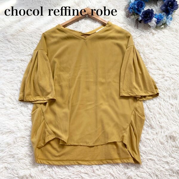 【chocol reffine robe】Vネックデザインカットソー 異素材