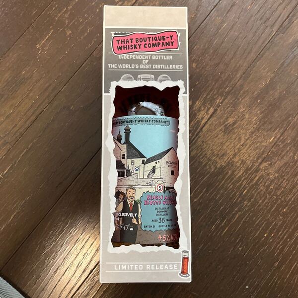 ブティックウイスキー スコッチ ボウモア 36年 500ml 限定210本 未開栓 送料無料