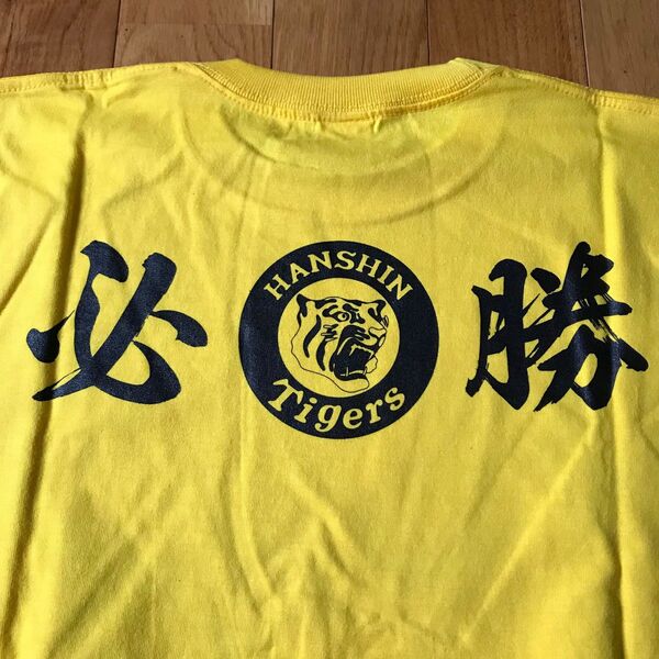 【新品】阪神タイガース×ねこあつめ たてじまさん2016年TシャツLサイズ