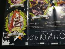 「【送料込】★未使用 B2店頭 ポスター●ラクエンロジック「ハロウィン サプライ コレクション」1枚■ブシロード ラクロジ 販促 非売品 B21_画像9