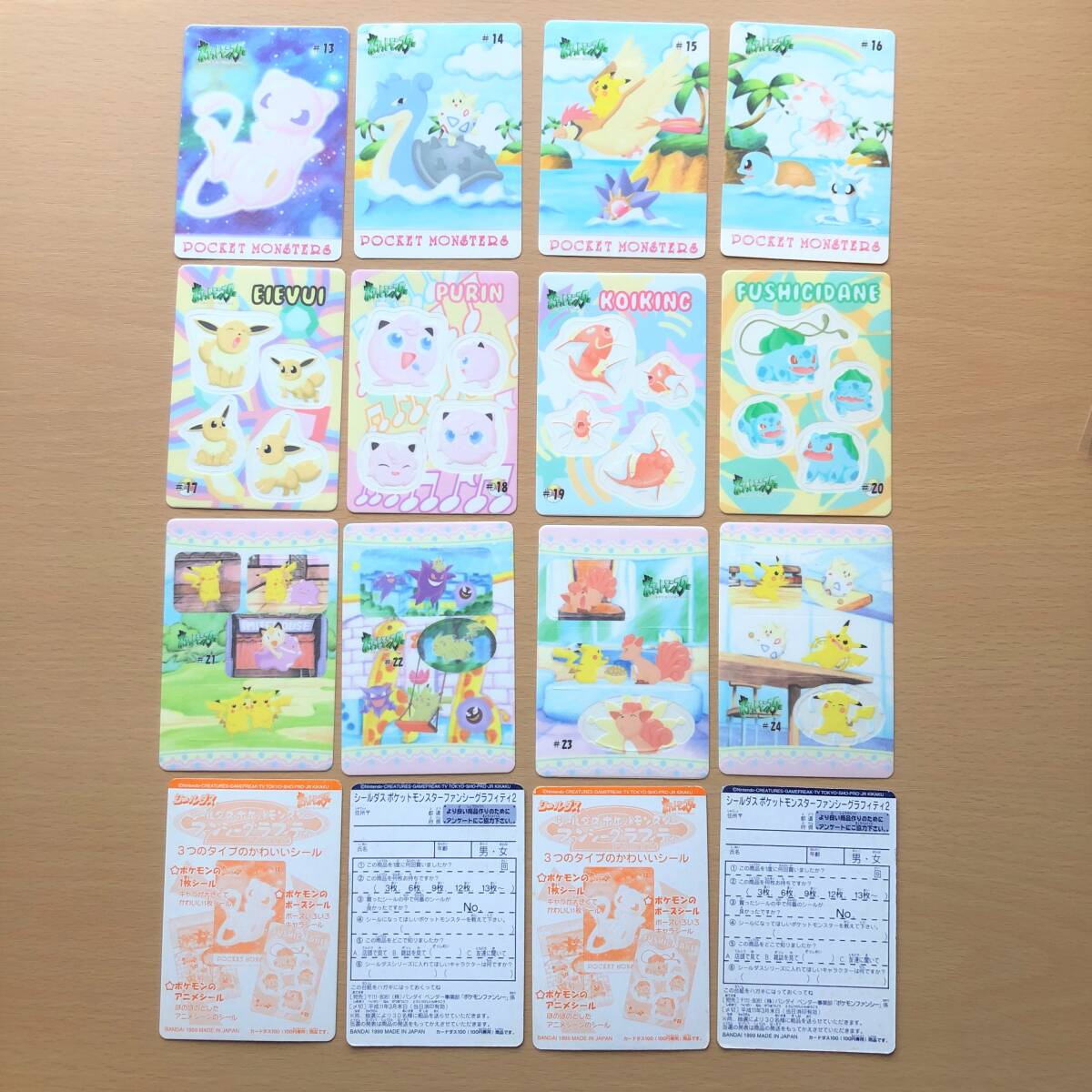 Yahoo!オークション -「グラフィティー」(ポケモンカードゲーム Yahoo!オークション -「グラフィティー」(ポケモンカードゲーム