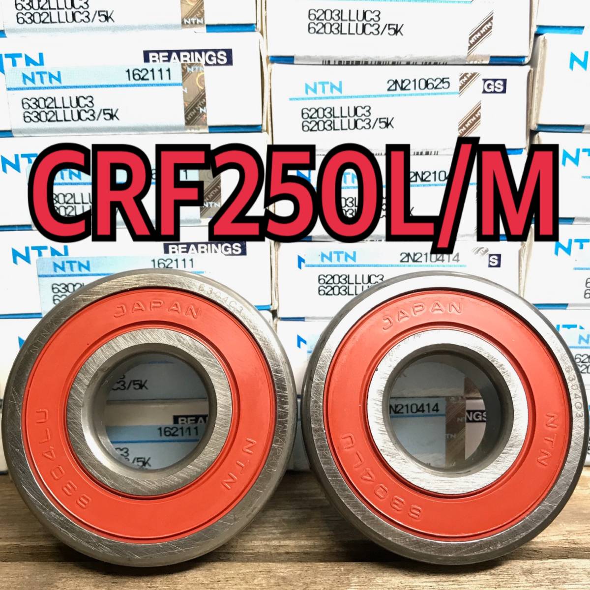 2025年最新】Yahoo!オークション -crf250l md38(ホイール)の中古 2025年最新】Yahoo!オークション -crf250l md38(ホイール)の中古