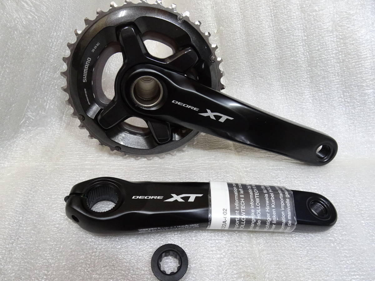 Yahoo!オークション -「deore xt クランク」(自転車 Yahoo!オークション -「deore xt クランク」(自転車