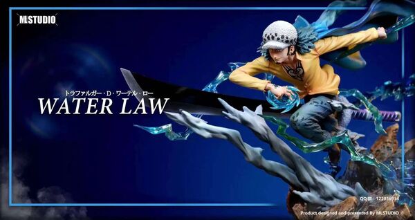 ONE PIECE トラファルガー・ロー フィギュア