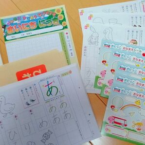 ひらがなのおけいこ お名前シール 1行日記 英語アルファベット