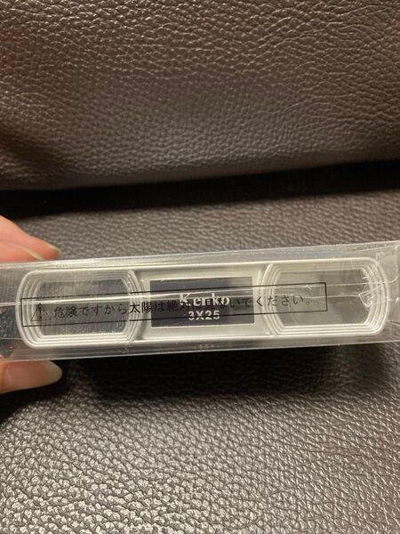 Kenko オペラグラス 3倍 Pliant 3X25 ブルー 新品未使用品 コンパクト フラットボディ