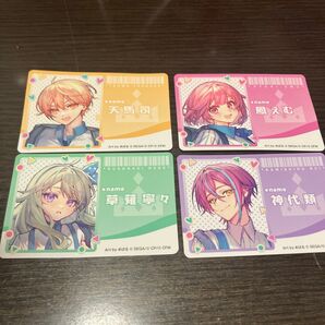 プロセカ ローソン ステッカー