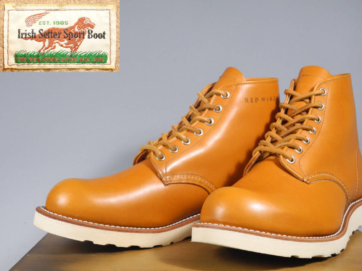 Yahoo!オークション -「redwing 9875」(レッドウィング) (ブーツ Yahoo!オークション -「redwing 9875」(レッドウィング) (ブーツ