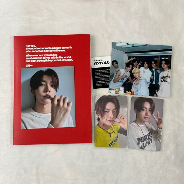 ENHYPEN ROMANCE UNTOLD ENGENEver ヒスン WEVERSE JP 特典トレカ付き