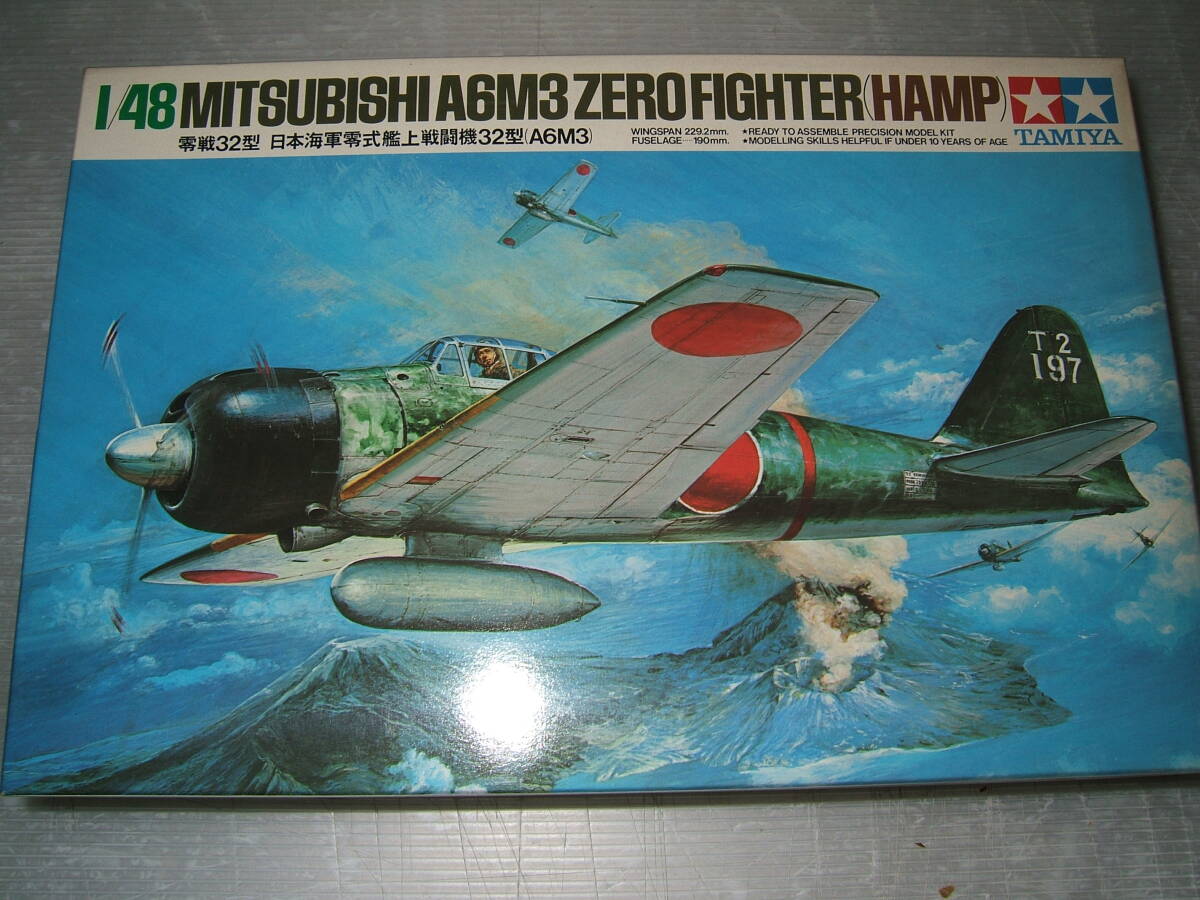 2025年最新】Yahoo!オークション -タミヤ f-2の中古品・新品・未 2025年最新】Yahoo!オークション -タミヤ f-2の中古品・新品・未