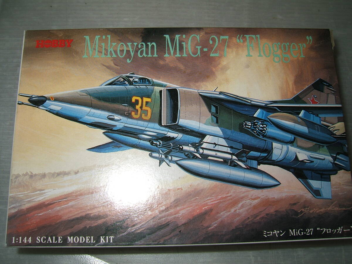 Yahoo!オークション -「mig-27」(その他) (軍用機)の落札相場 Yahoo!オークション -「mig-27」(その他) (軍用機)の落札相場