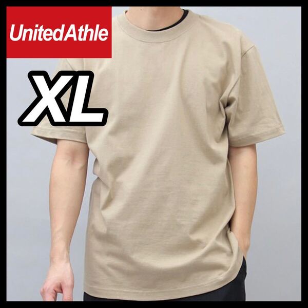 新品未使用 ユナイテッドアスレ 5.6oz 無地 半袖Tシャツ XL サイズ サンドカーキ UNITED ATHLE ユニセックス