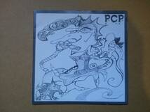 PCP/Deal The Darkness [7EP] 1998年 オランダ産Political Hardcore/Makiladoras_画像1