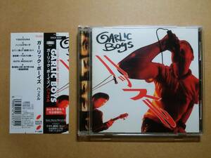  чеснок boys GARLIC BOYS/ hustle?? HUSTLE [CD] 1995 год запись ESCA 6337