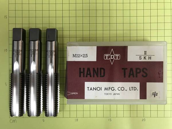 TANOI ハンドタップ M22×2.5 中タップ 3本セット 未使用・在庫品