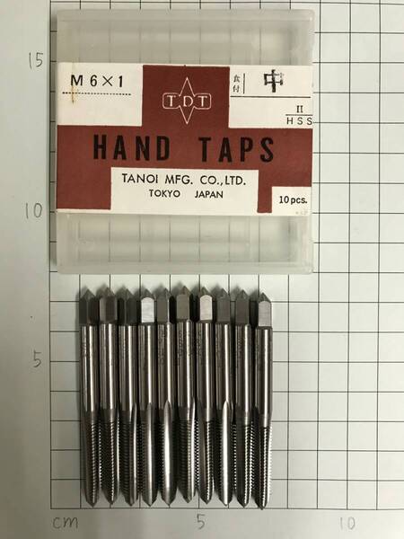 TANOI ハンドタップ M6×1.0 中タップ 10本セット 未使用・在庫品