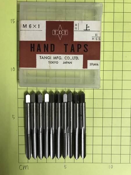 TANOI ハンドタップ M6×1.0 仕上げタップ 10本セット 未使用・在庫品