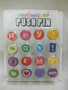 Hey! Say! JUMP PUSH PIN プッシュピン セブンイレブン クジ 送120