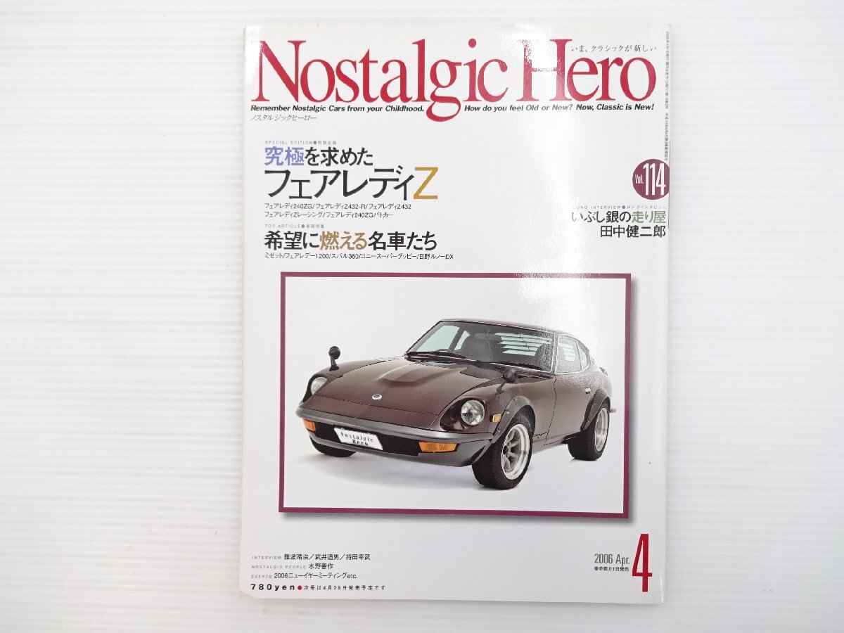 2025年最新】コニーグッピーの本や雑誌が探せる - Yahoo 2025年最新】コニーグッピーの本や雑誌が探せる - Yahoo