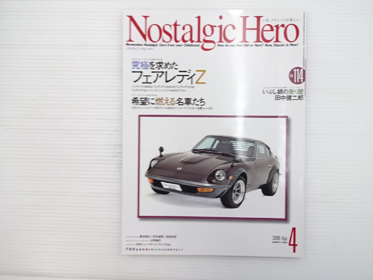 2025年最新】コニーグッピーの本や雑誌が探せる - Yahoo 2025年最新】コニーグッピーの本や雑誌が探せる - Yahoo