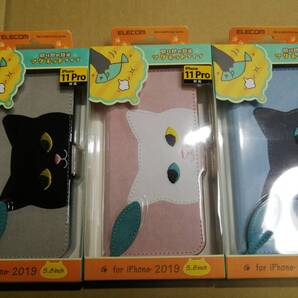 【3個】エレコム スマホケース iPhone 11 Pro ソフトレザーケース ネコ カバー 5.8 グレー/ピンク/ブルーPM-A19BPLFJA201~3
