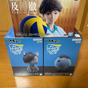 ハイキュー 及川徹 カゲカラス クロオネコ フィギュア 3個セット