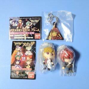 アクエリオンEVOL チャーム&スイングセット