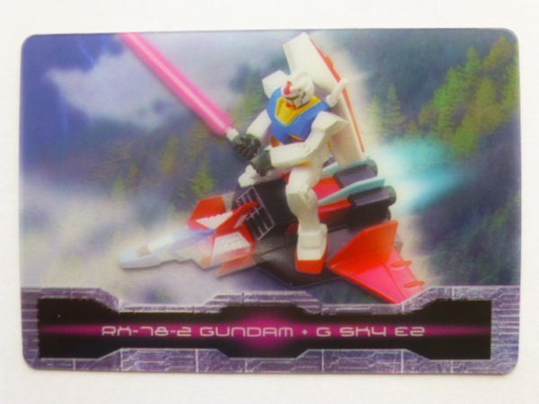 2025年最新】Yahoo!オークション -森永ガンダムカードの中古品 2025年最新】Yahoo!オークション -森永ガンダムカードの中古品