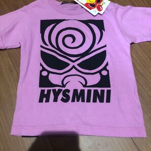 期間限定値下げ