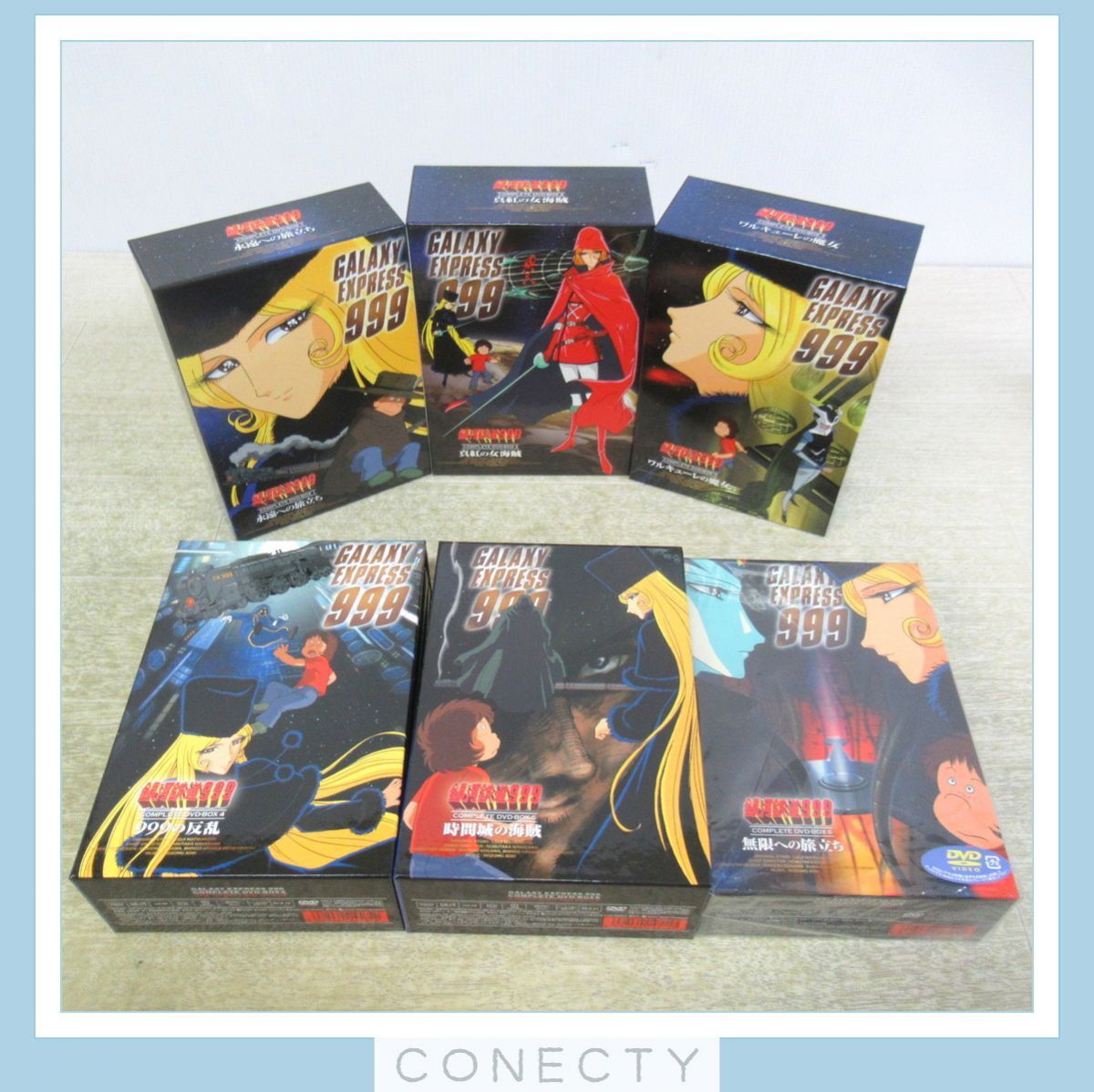 Yahoo!オークション -「銀河鉄道999 dvd box 6」の落札相場・落札価格 Yahoo!オークション -「銀河鉄道999 dvd box 6」の落札相場・落札価格