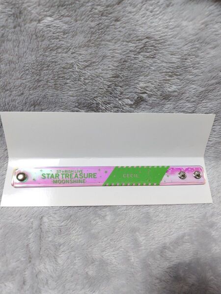 うたのプリンスさまっ うたプリ スタトレ STAR STAGE MOONSHINE 特典 オーロラブレスレット 愛島セシル