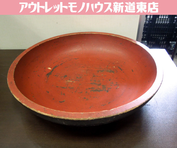 2025年最新】Yahoo!オークション -蕎麦 こね鉢の中古品・新品 2025年最新】Yahoo!オークション -蕎麦 こね鉢の中古品・新品