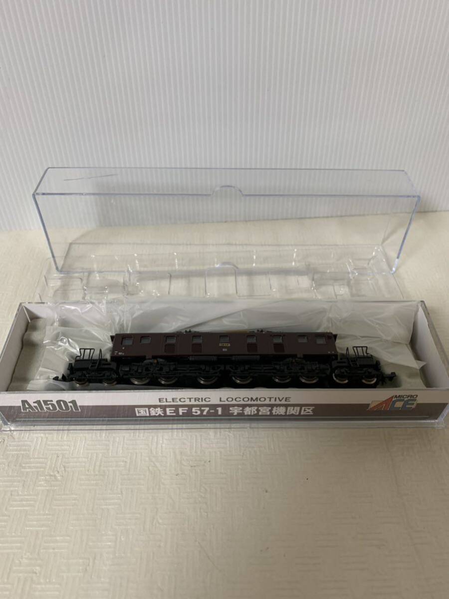 2025年最新】Yahoo!オークション -nゲージ ef57の中古品・新品 2025年最新】Yahoo!オークション -nゲージ ef57の中古品・新品