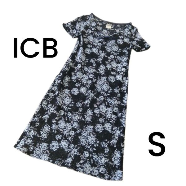 【ICB】ブラック 花柄 レース シースルーワンピース Sサイズ