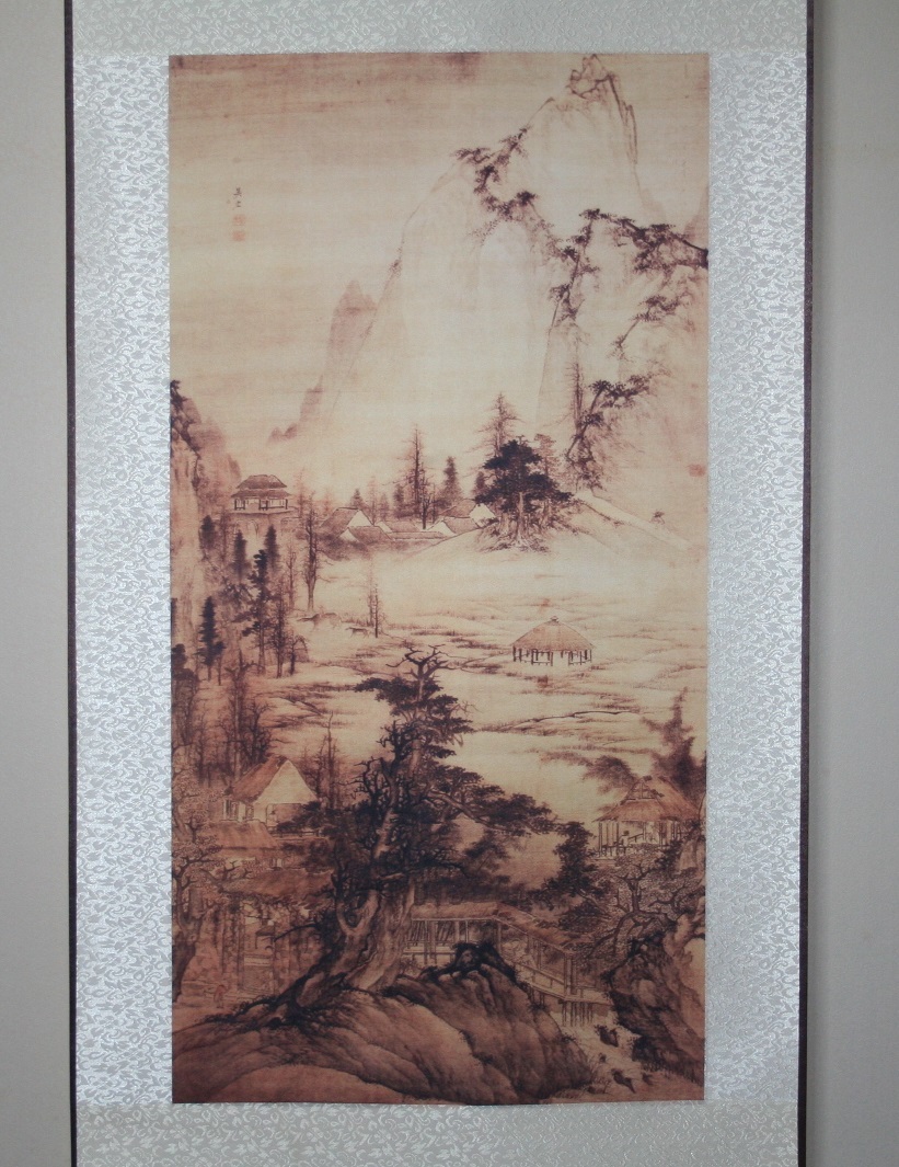 挂轴 吴鸿山水画 丝绸复制品 AN108, 艺术品, 绘画, 水墨画