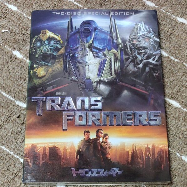 トランスフォーマー スペシャルコレクターズエディション (関連) トランスフォーマーシャイアラブーフ トランスフォーマー DVD
