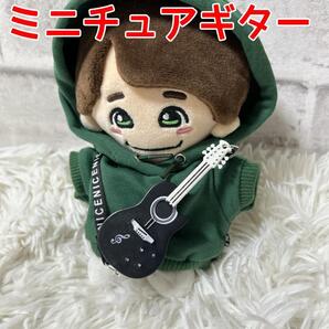 黒 ミニチュア ギター ぬいギター ぬいぐるみ エレキギター ぬいアクセサリー