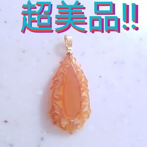 【 超美品!! 】本べっ甲 透かし彫 滴型 ペンダントトップ 本鼈甲 唐草透かし彫