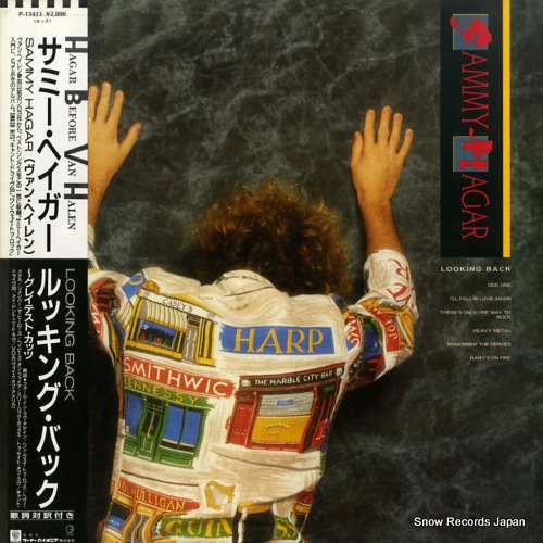 USロック】Sammy Hagar サミー・ヘイガー / Sammy Hagar（I