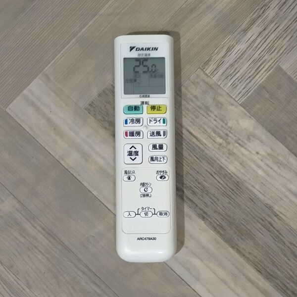 DAIKIN エアコン用リモコン ARC478A30