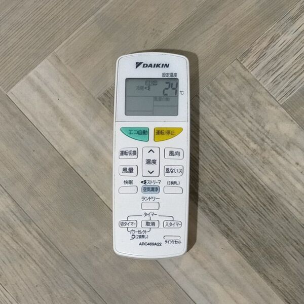 DAIKIN エアコン用リモコン ARC469A22