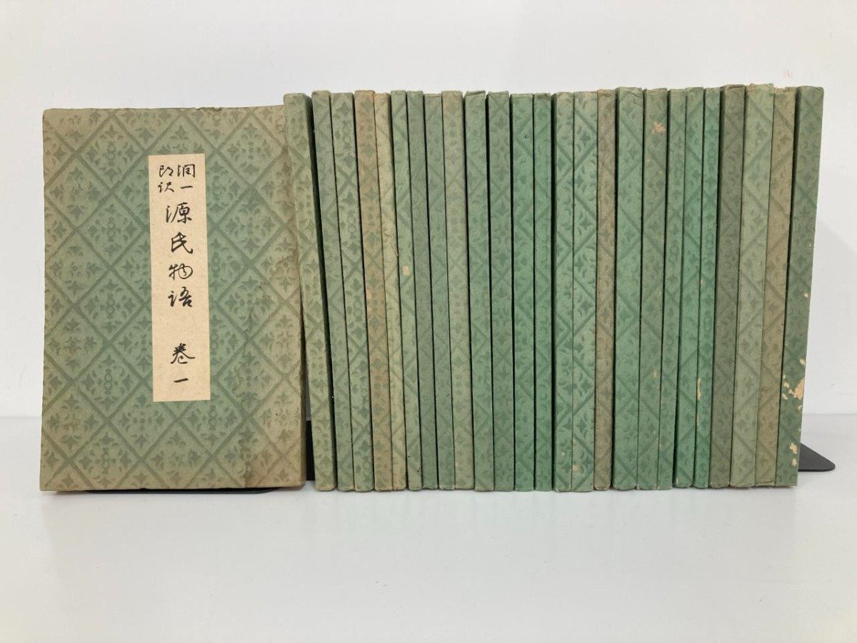 Yahoo!オークション -「谷崎潤一郎 源氏物語」の落札相場・落札価格 Yahoo!オークション -「谷崎潤一郎 源氏物語」の落札相場・落札価格
