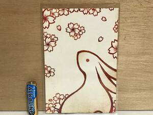  rare Sirotae × peace road comfort WA DOU RAKU... postcard unused goods goods made in Japan peace pattern . rabbit 