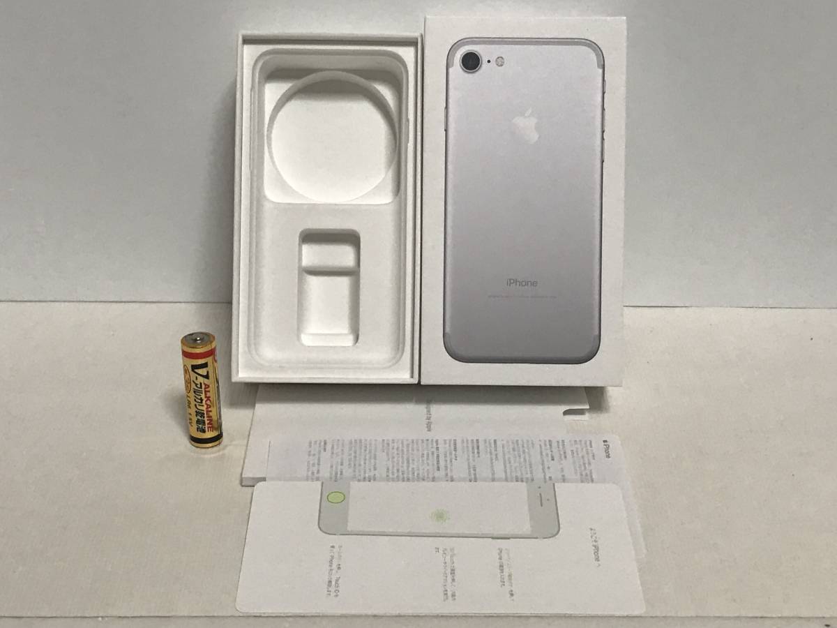 2025年最新】Yahoo!オークション -iPhone 7 128GBの中古品・新品 2025年最新】Yahoo!オークション -iPhone 7 128GBの中古品・新品