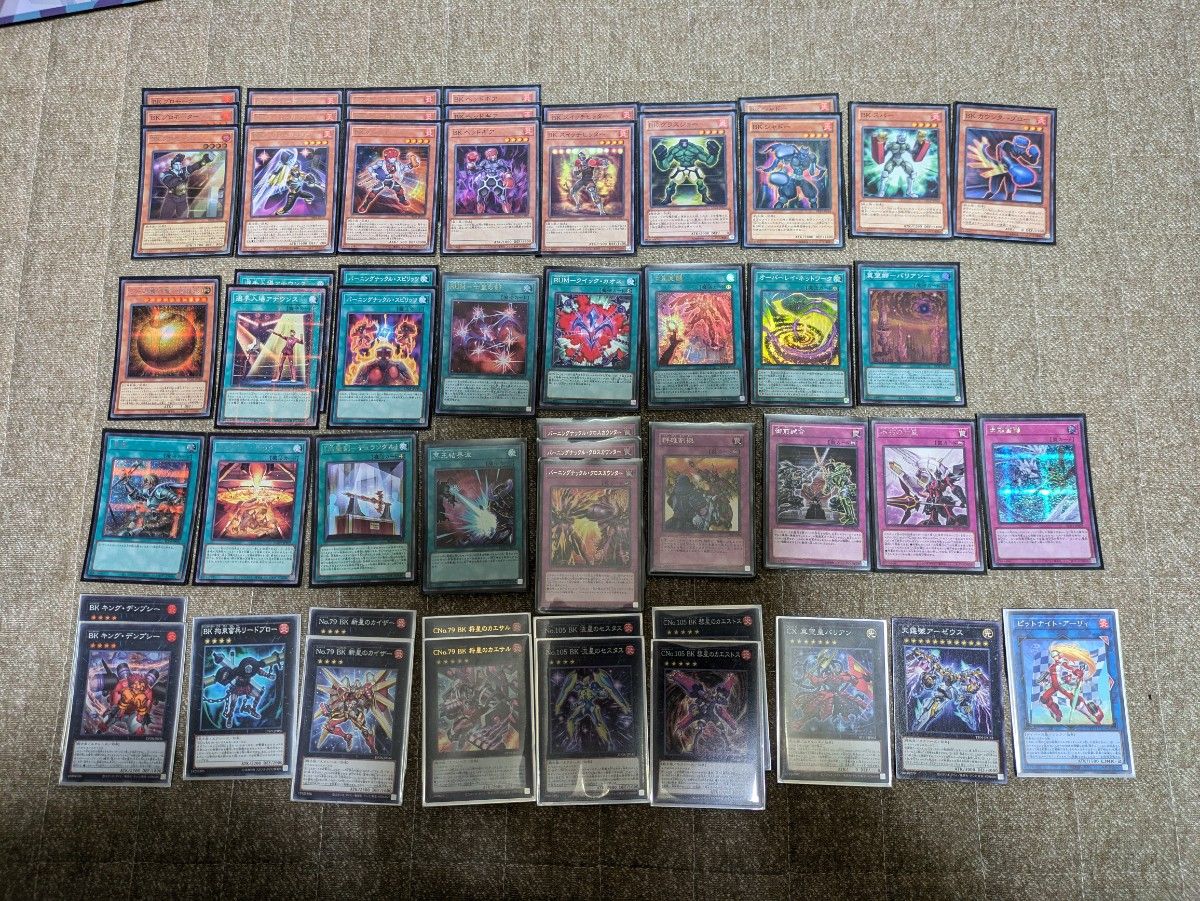 遊戯王レアリティコレクション 25th 10box 新品未開封 遊戯王レアリティコレクション 25th 10box 新品未開封
