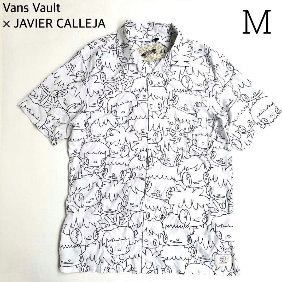 2025年最新】Yahoo!オークション -javier callejaの中古品・新品 2025年最新】Yahoo!オークション -javier callejaの中古品・新品